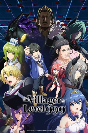 The Villager of Level 999 poster