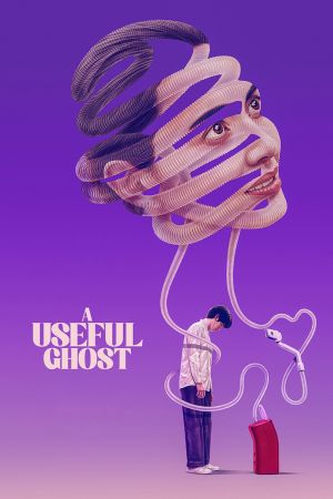 A Useful Ghost poster