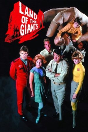 Planet der Giganten poster