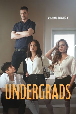 Schoolgirls - Erstes Verlangen - Undergrads poster