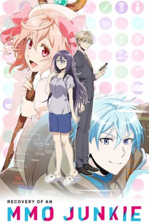 Recovery of an MMO Junkie poster