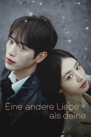 Eine andere Liebe als deine poster