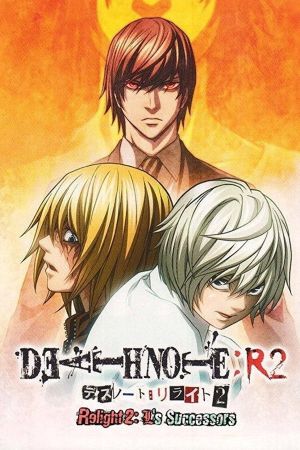 Death Note Relight 2: L's Successors poster