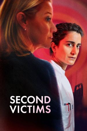 Nachbeben poster