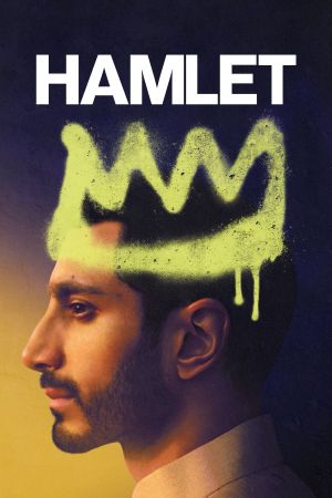 Hamlet - All That Live Must Die poster