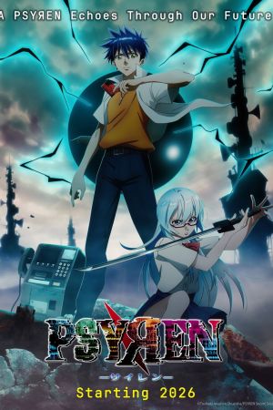 Psyren poster