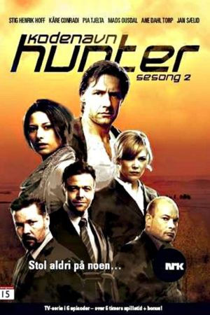 Codername Hunter poster