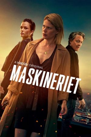 The Machinery poster