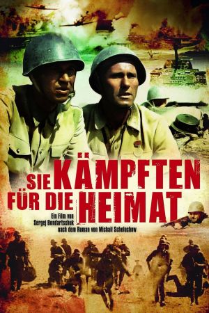 Sie kämpften für die Heimat poster
