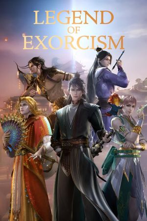 Legend of Exorcism poster