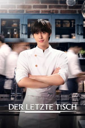 Der letzte Tisch poster